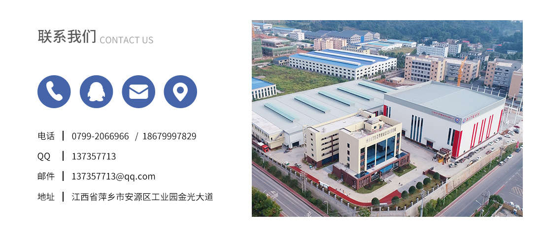 1616555455463561.jpg 聯(lián)系方式通用.jpg