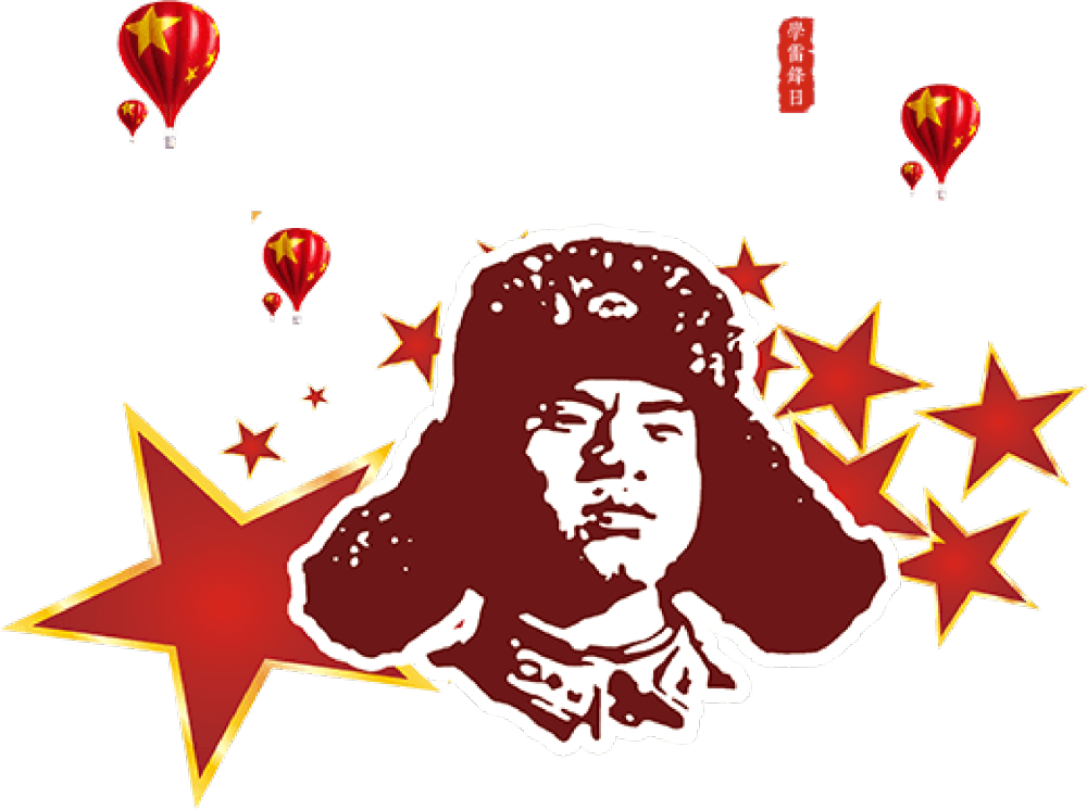 1678839579632654.png 2023031501.png