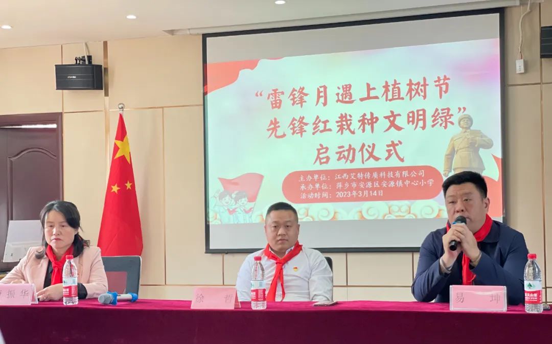 1678839740490479.jpg 2023031503.jpg