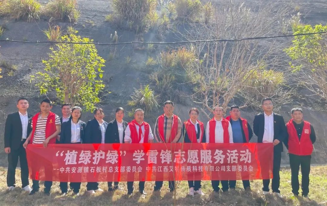 1678839791673440.jpg 2023031505.jpg