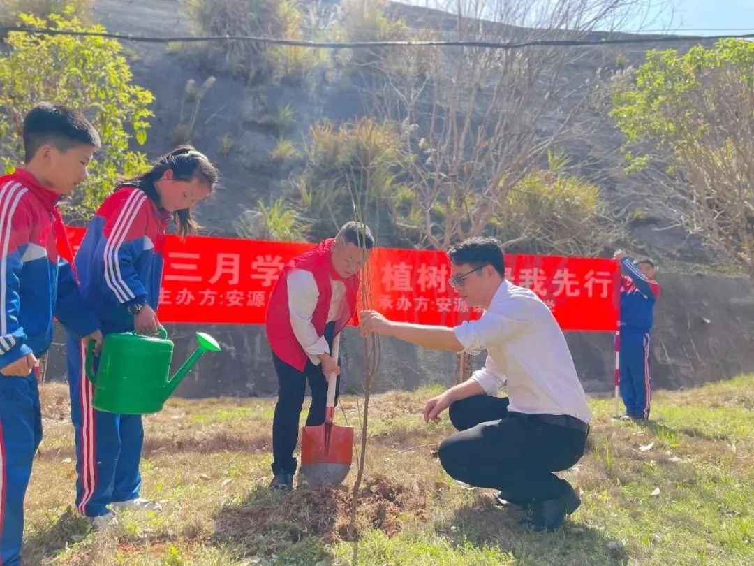 1678839800449231.jpg 2023031506.jpg