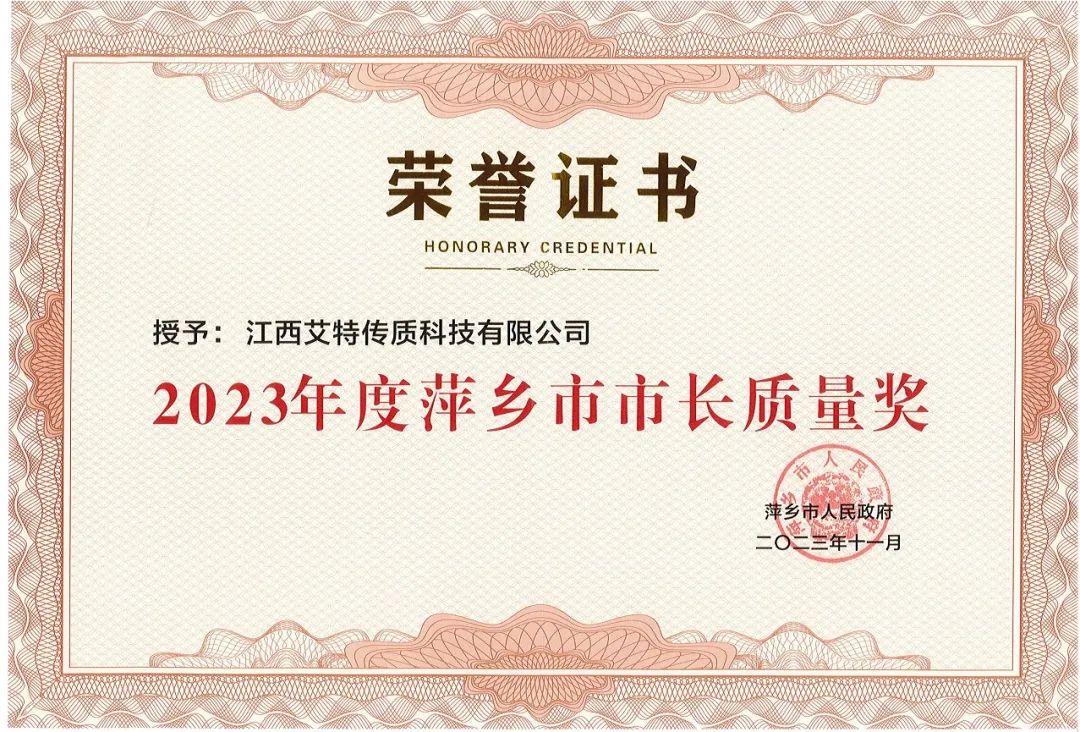 1702082782725883.png 23120903.png