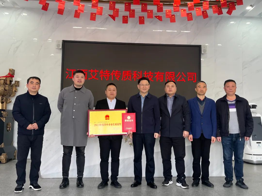 1702082828557627.png 23120905.png