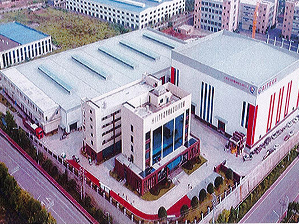 2023年度社會責(zé)任報(bào)告